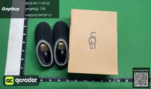SKU 913538