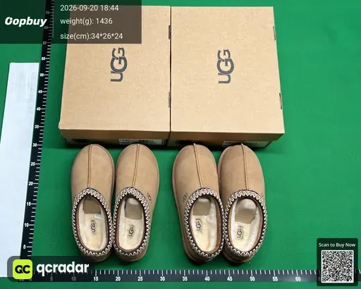 SKU 749527