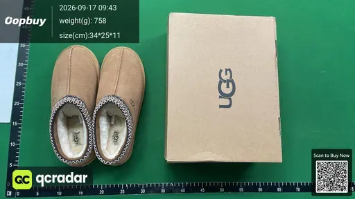 SKU 749533