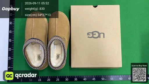 SKU 749541