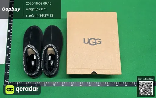 SKU 913548