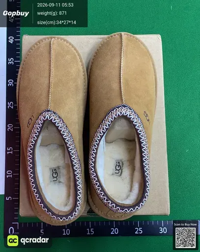SKU 113123