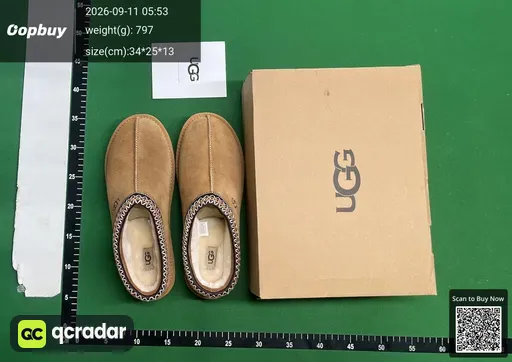 SKU 749535