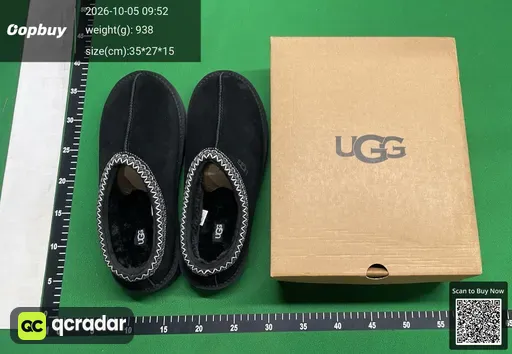 SKU 113129