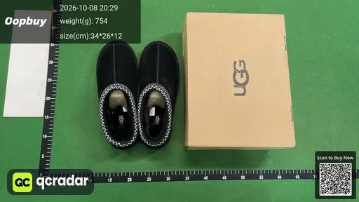 SKU 913544