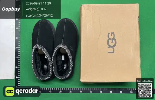 SKU 913548