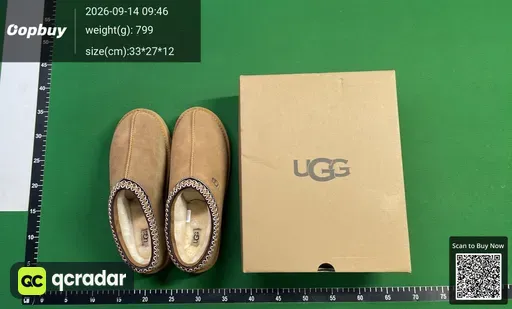 SKU 749537
