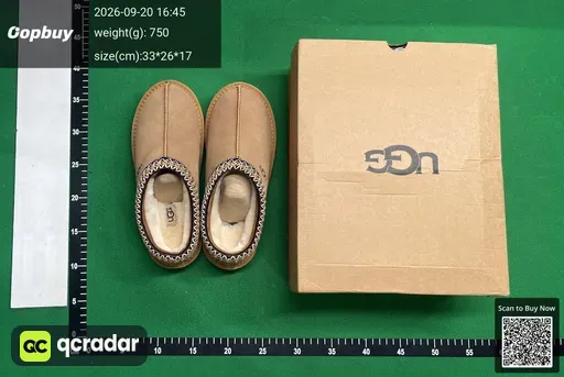SKU 749525