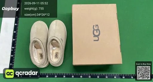 SKU 915708
