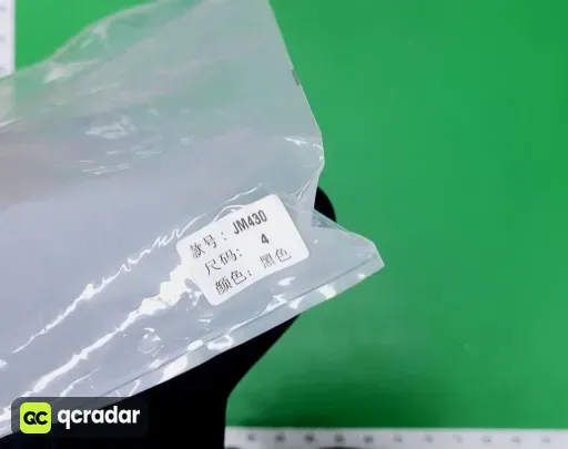QC photo