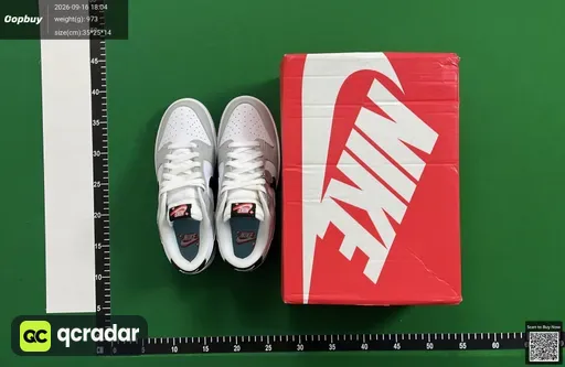 SKU 045387