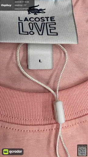 SKU 475474