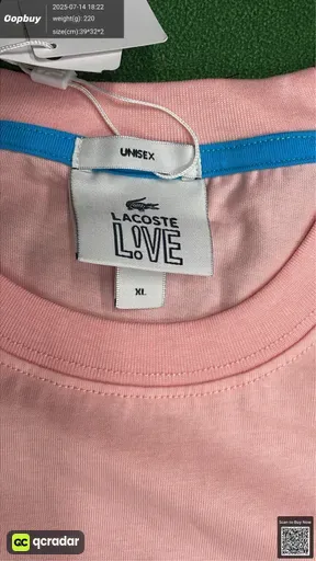 SKU 475476