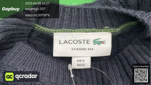SKU 489848