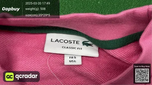 SKU 785588