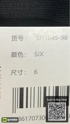 SKU 621585