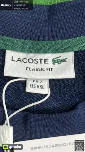 SKU 621577