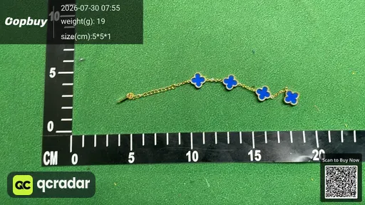 SKU 235161