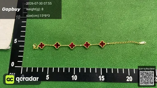 SKU 235159