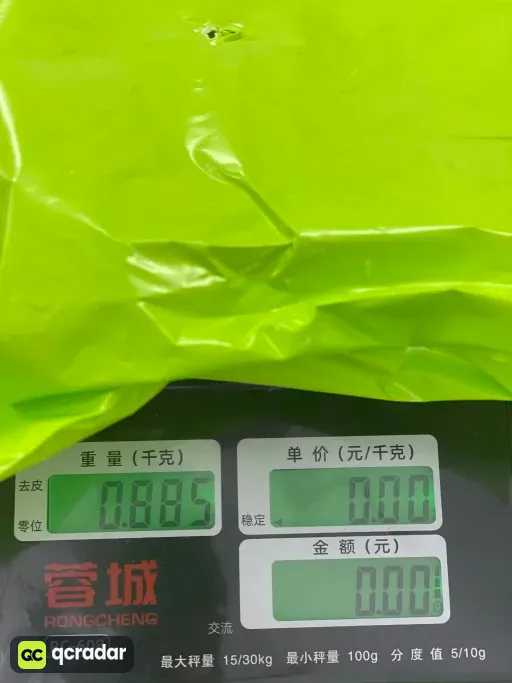 酒红色