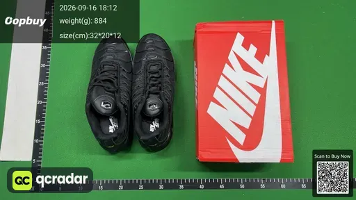 SKU 486590