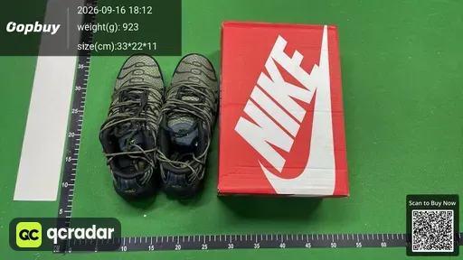 SKU 486634