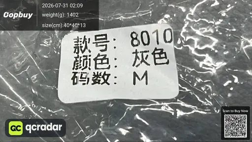SKU 380019
