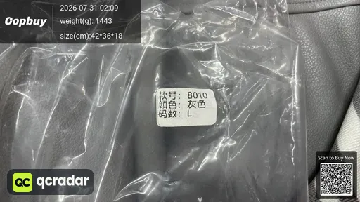 SKU 380021