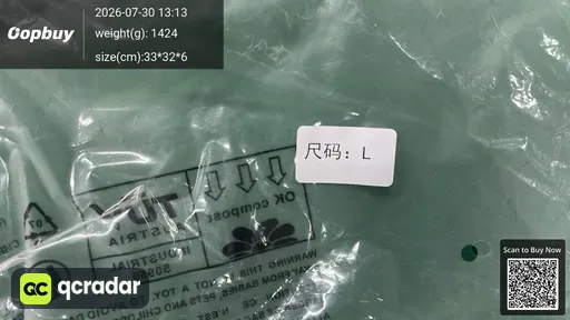 SKU 371623