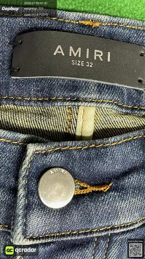 SKU 693925