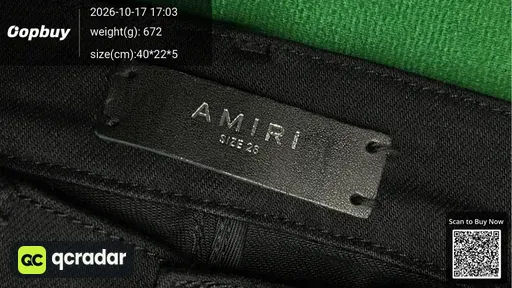 SKU 397657