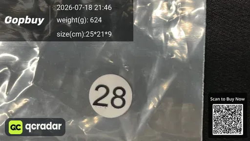 SKU 751647
