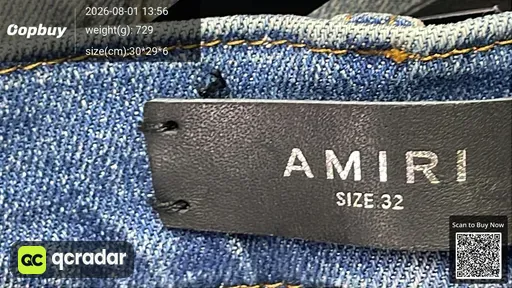 SKU 954275