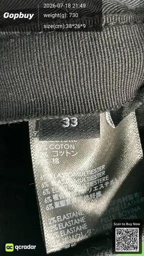 SKU 264489