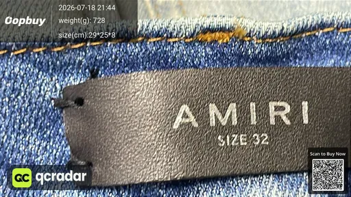 SKU 954259