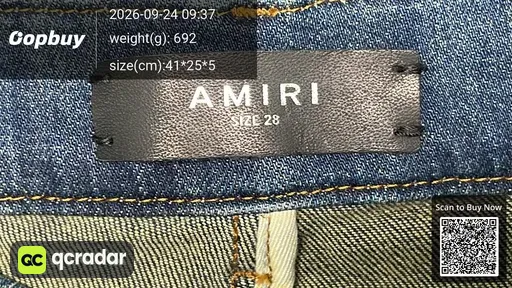 SKU 693921