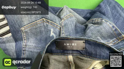 SKU 693925