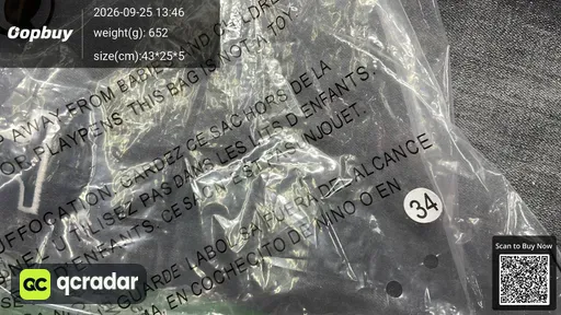 SKU 340292