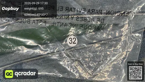SKU 954275