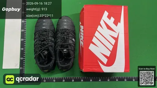 SKU 848308