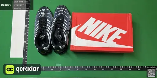 SKU 848196