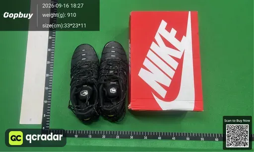 SKU 848306