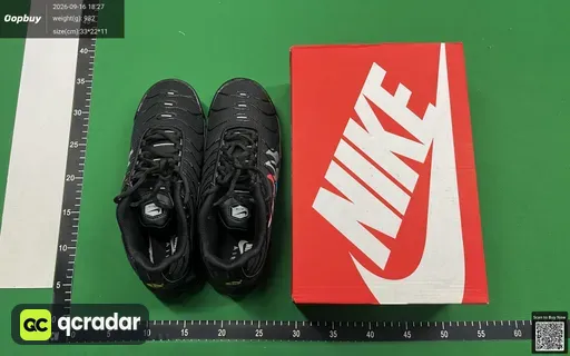 SKU 684207
