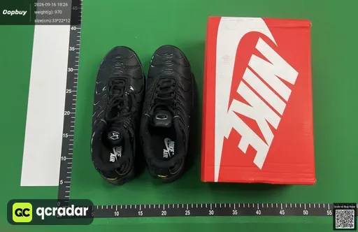 SKU 848394