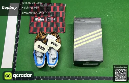SKU 227490