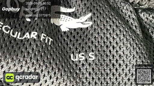SKU 923585