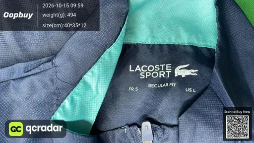 SKU 087580