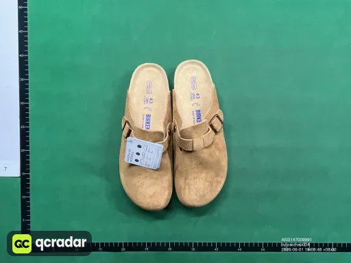 驼色绒面