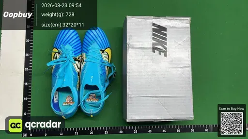 SKU 883035