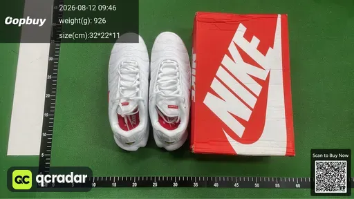 SKU 160033